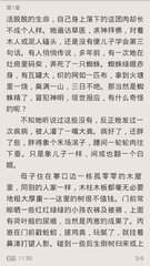 爱游戏APP官方版下载